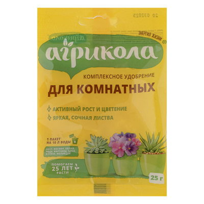 Удобрение Агрикола для комнатных растений 25 г