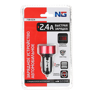 ЕРМАК Зарядное устройство в авто с дисплеем, 2xUSB, 3.1А, 12/24В, пластик