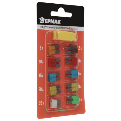 NG Набор предохранителей micro2, 10ШТ, флажковые