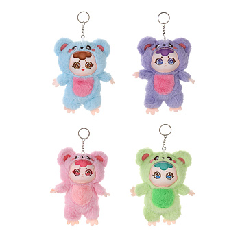 ИГРОЛЕНД Игрушка мягкая "Милёныш" 12 см, полиэстер, 4 вида