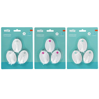 Крючки самоклеящиеся тм VETTA, пластик, цвет белый, 3шт