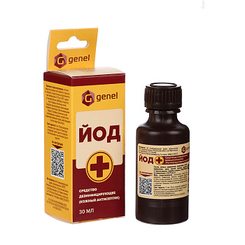 Спиртовой раствор йода 5% Genel, 30мл