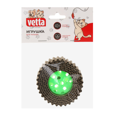 Игрушка для кошек тм VETTA, Сатурн, картон, пластик, 8см