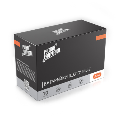 Батарейки AAA BY (LR03) 2шт в блистере, щелочные 1.5V, высокой ёмкости