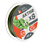 Шнур плетеный "АКТИВ X8" тм AZOR FISHING, 0,12мм, 8,18кг, 135м