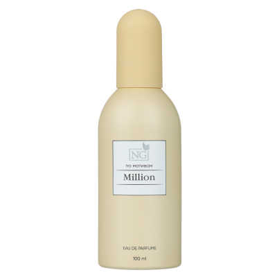 NEW GALAXY Парфюмерная вода женская Perfume Million, 100 мл