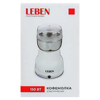 LEBEN Кофемолка, металл, 150Вт, загрузка 50гр