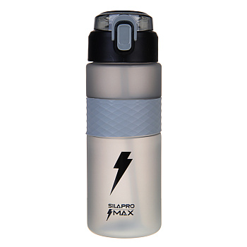 SILAPRO MAX Бутылка спортивная с замком, ULTIMATE GREY, 700мл, PC