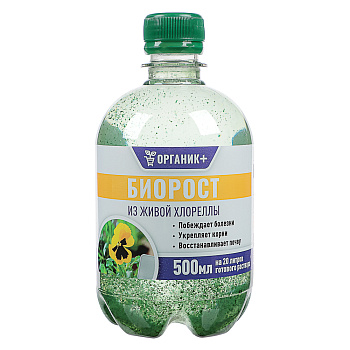 Удобрение Органик+ БИОРОСТ 0,5л