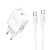 BOROFONE Зарядное устройство модель BA99A, USB-C PD 20 W + кабель зарядки С-С цвет: белый