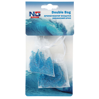 NEW GALAXY Ароматизатор воздуха пакетики Double Bag, 2х10 гр., океанский бриз