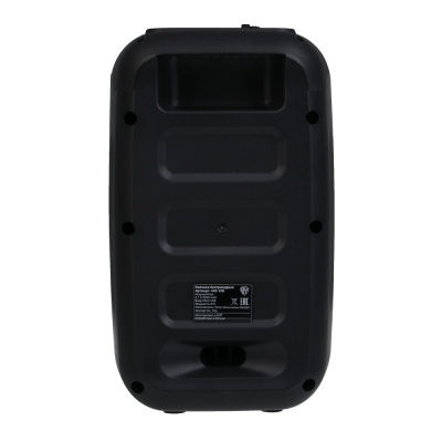 Колонка беспроводная BY VibeBox, 8 Вт,подсветка,2000мАч,USB,EQ,microSD,ВШГ 26x16x14см, черный