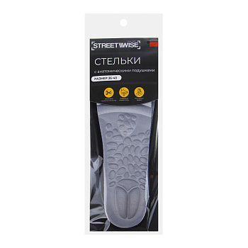 Стельки тм STREETWISE, универсальные, пяточный амортизатор, п/э, ЭВА, хлопок, р.36-40