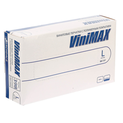 Перчатки универсальные ViniMax виниловые неопудренные гладкие белые 100шт (50пар) р.L