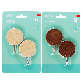 Крючки самоклеящиеся тм VETTA, металл, PS, 2 цвета, 2шт