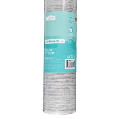 Гибкое стекло тм VETTA Дерево, 60x80x0,08см, ПВХ, цвет прозрачный