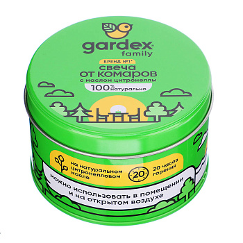 Свеча репеллентная от комаров Gardex Family, 110г