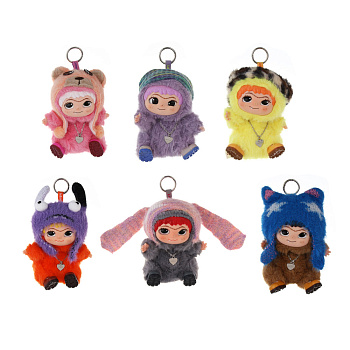 Игрушка мягкая "Смешнука" с подвесом, 16,5 см, PVC, полиэстер, металл, 6 видов