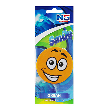 NEW GALAXY Ароматизатор бумажный "Смайл", 5 гр., Океан, дизайн GC