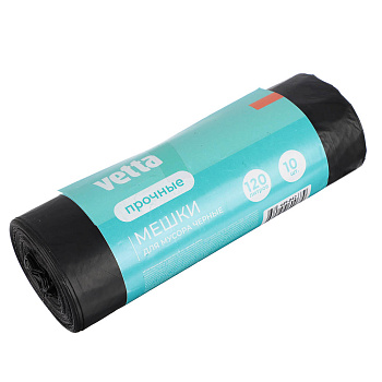 Мешки для мусора тм VETTA, 120 л., 10 шт., прочные, рулон
