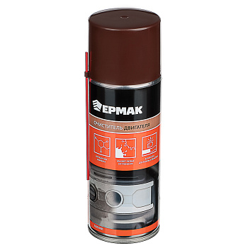 ЕРМАК Очиститель внешних поверхностей двигателя пенный (аэрозоль) 520 мл.