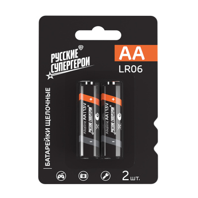 Батарейки AA BY (LR06) 2шт в блистере, щелочные 1.5V, высокой ёмкости