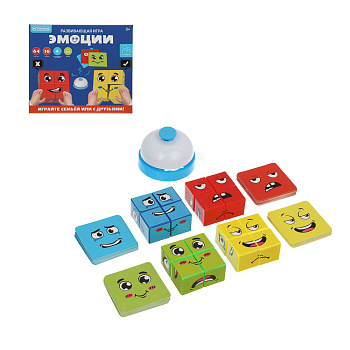 ИГРОЛЕНД Развивающая игра "Эмоции", PP, металл, 13х5,7х11см