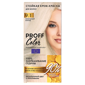 Краска для волос PROFF Color Пепельный блонд, 115мл