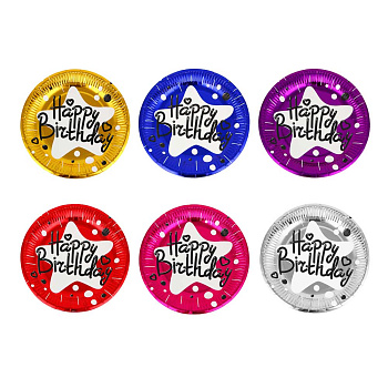 Набор бумажных тарелок тм Fntastic, 23см 6 шт, фольгирование, 6 цветов