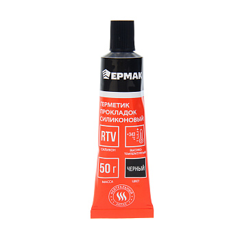 ЕРМАК Герметик прокладок, силиконовый, 50 г, черный