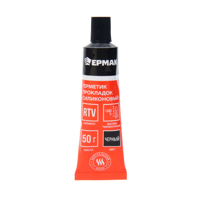 ЕРМАК Герметик прокладок, силиконовый, 50 г, черный