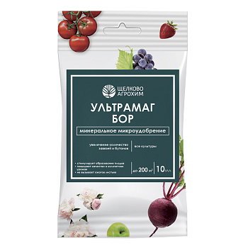 Ультрамаг Бор 10 мл