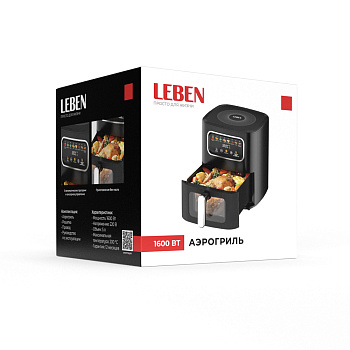 LEBEN Аэрогриль, 5л, 1600Вт, черный, 220в
