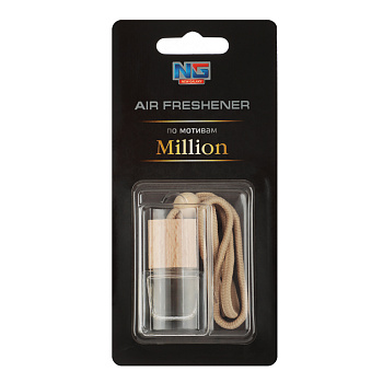 NEW GALAXY Ароматизатор подвесной Автопарфюм, по мотивам Million, 5 мл