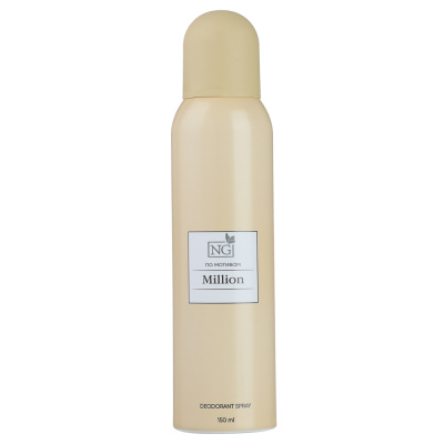 Парфюмированный спрей для тела тм NEW GALAXY 150 мл, million