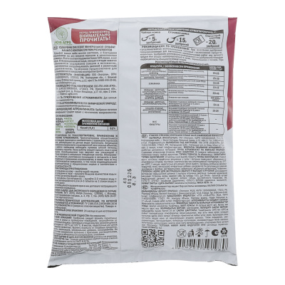 Удобрение минеральное Сульфат калия 1кг