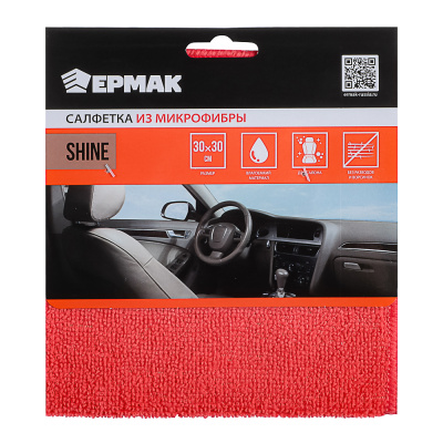 ЕРМАК Салфетка из микрофибры, 30х30см, Shine