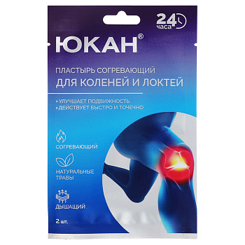 Пластырь "Гутун" для суставов ТМ ЮКАН, 11х7см,2шт