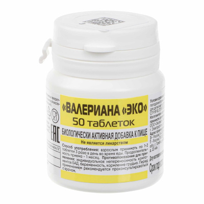 БАД Валериана, банка, 50табл