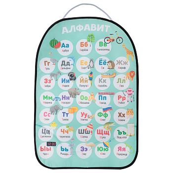 ЕРМАК Защита спинки сидения, оксфорд, 62х45см, "Алфавит"