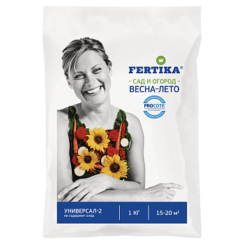 Удобрение "Универсал-2", 1 кг, Фертика