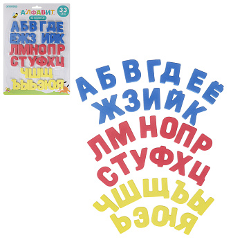 ИГРОЛЕНД Алфавит на магнитах, ПЭТ, магнит., 29х21х0,7см