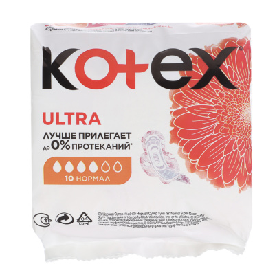 Прокладки гигиенические KOTEX Ultra нормал, 4 капли,п/э, 10шт