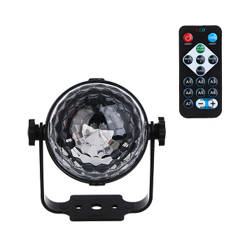 Светильник-проектор "Галактика", 9.3х10.3см, 3LED, RGB, 7 режимов, USB