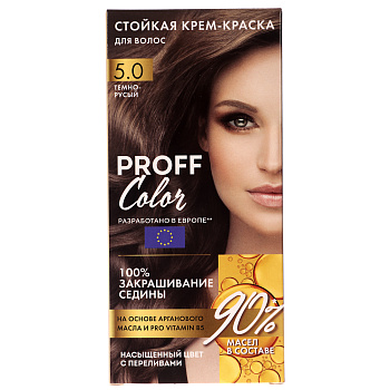 Краска для волос PROFF Color Темно-русый, 115мл