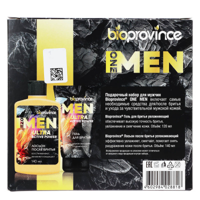 Подарочный набор мужской BIO PROVINCE One Men:Гель для бритья,120мл+Лосьон после бритья,140мл