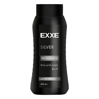 Гель для душа мужской 2 в 1 EXXE MEN "Экстрасвежесть" SILVER, 400мл