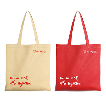 Пакет из спанбонда МПР 42x40x10см