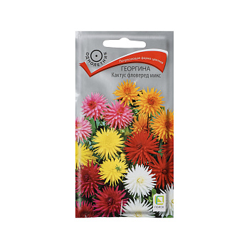 Георгина Кактус фловеред микс 0,2гр
