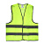 ЕРМАК Жилет сигнальный, желтый, размер XXL